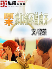 ԭ�����Ƕ������뿪����