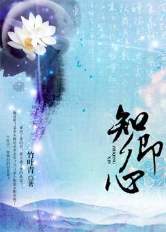 ֪���ķ���