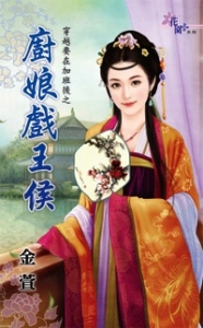 ����Ϸ�������