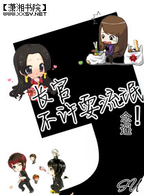 ����,����ˣ��å����