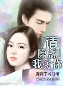 ��ԭ��,�Ұ������