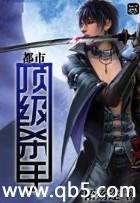 ���ж���ɱ�ַ���