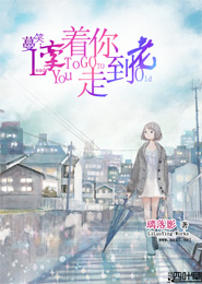 ǣ�����ߵ��Ϸ���