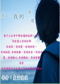 �����ҵİ���