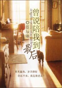 ��˵���ҵ�������