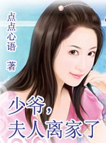 ��ү,��������˷���