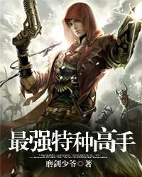 ��ǿ���ָ���