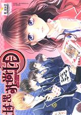 ʱ�л�����(ȫ)����