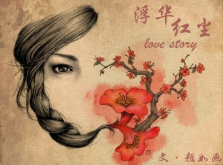 �����쳾����