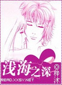 ǳ��֮�����