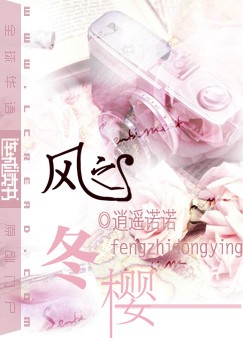 ��֮��ӣ����