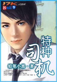 ����˾������