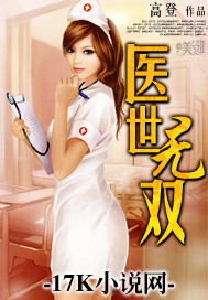 ҽ����˫����