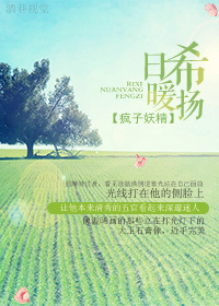 ��ϣů�����