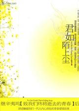 ����İ�ϳ�����