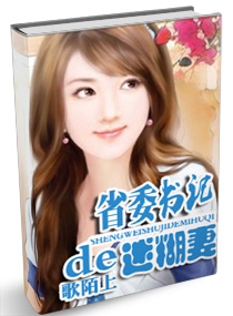 ʡί��ǵ��Ժ��޷���