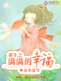 ����֮�������Ҹ�����