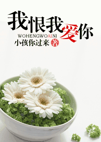 �Һ��Ұ������