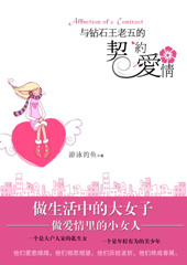 ����ʯ���������Լ�������