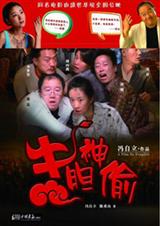 ţ����͵����