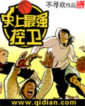 ʷ����ǿ����