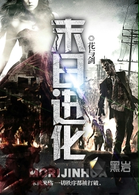 ĩ�ս���+ȫ�����+�񼶽�������