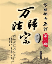 ̫������ԭ��