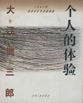 ���˵�����