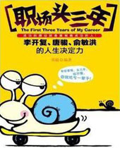 ְ��ͷ����