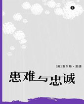 �������ҳ�