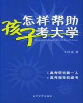 �����������ӿ���ѧ