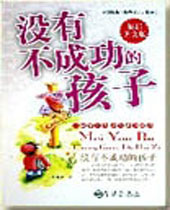 û�в��ɹ��ĺ���