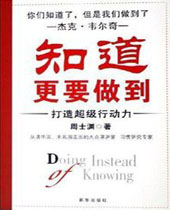 ֪����Ҫ����