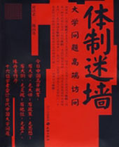 ������ǽ