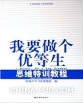 ��Ҫ�����ŵ���