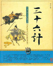 ��ʮ����