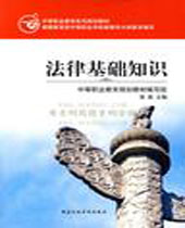 ���ɻ���֪ʶ