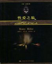 �԰�֮�÷���