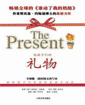 �������ǵ�����