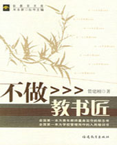 �������齳