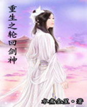 ����֮�ֻؽ���