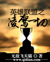 Ӣ������֮���һ�з���