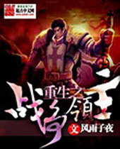 ����֮ս������