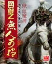 ����֮���˿ɵ�����