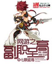 ����֮��ְ���߷���