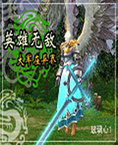 Ӣ���޵д�������