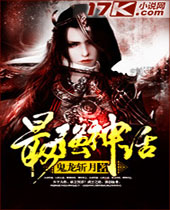 ��ǿ�񻰷���