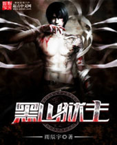 ��ɽ����