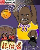 ����ͳ���߷���