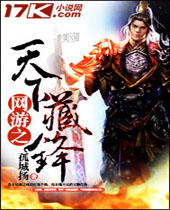 ����֮���²ط�